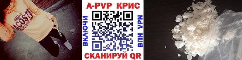 как найти закладки  OMG ONION  Alfa_PVP VHQ  Тбилисская 