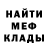 КЕТАМИН VHQ tremeloblues