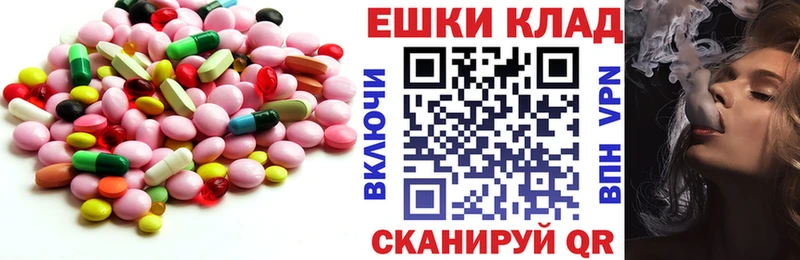 Ecstasy DUBAI  Тбилисская 