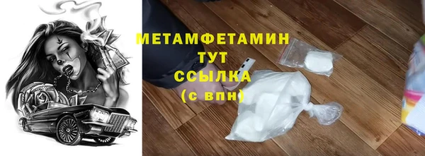 mix Надым