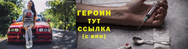 mdpv Навашино
