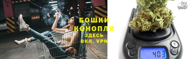 mdpv Навашино
