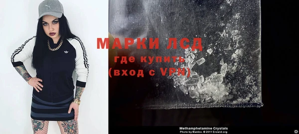 mix Надым