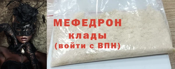 PSILOCYBIN Наволоки