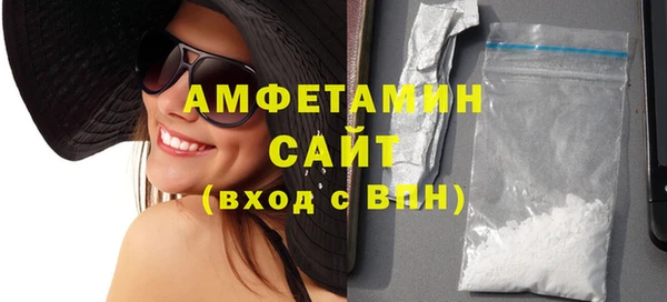 mix Надым
