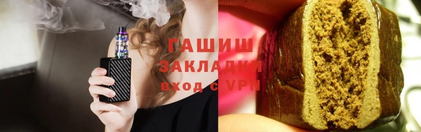 PSILOCYBIN Наволоки