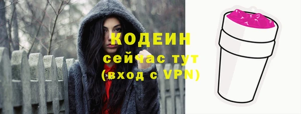 mix Надым