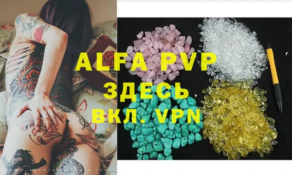 mix Надым