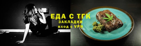 mix Надым