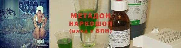 PSILOCYBIN Наволоки