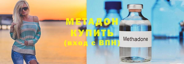 mdpv Навашино