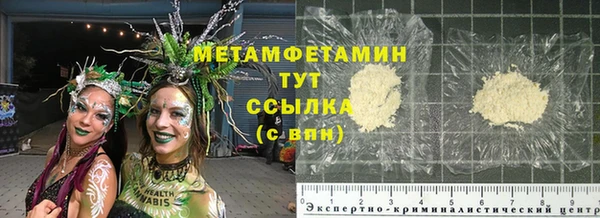 mix Надым