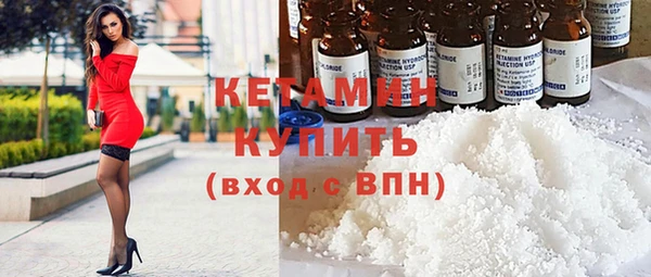 PSILOCYBIN Наволоки