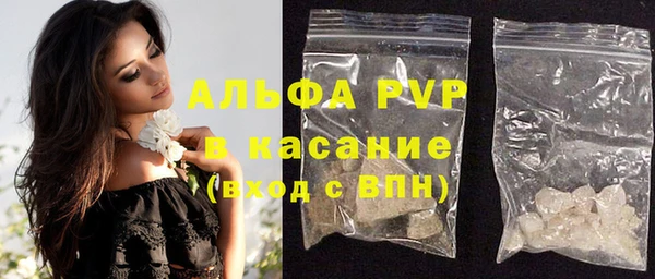 mdpv Навашино