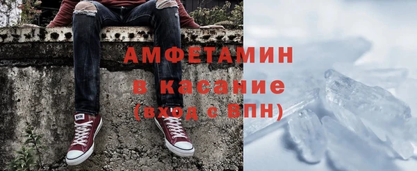 mdpv Навашино