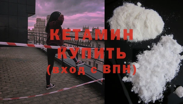 mix Надым