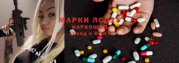mix Надым