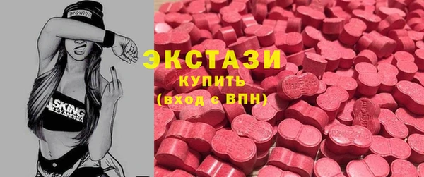 PSILOCYBIN Наволоки