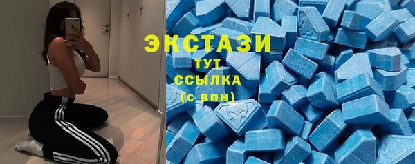 mdpv Навашино