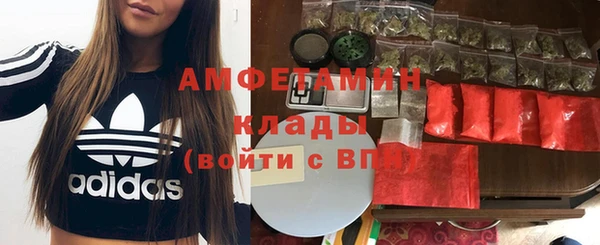 mdpv Навашино