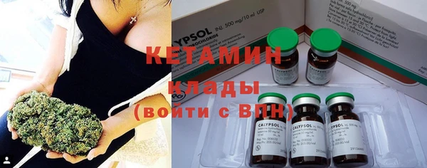 PSILOCYBIN Наволоки