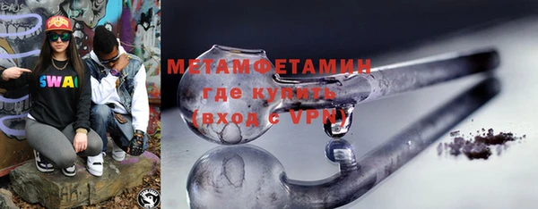 mdpv Навашино