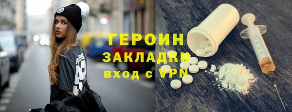 mdpv Уссурийск