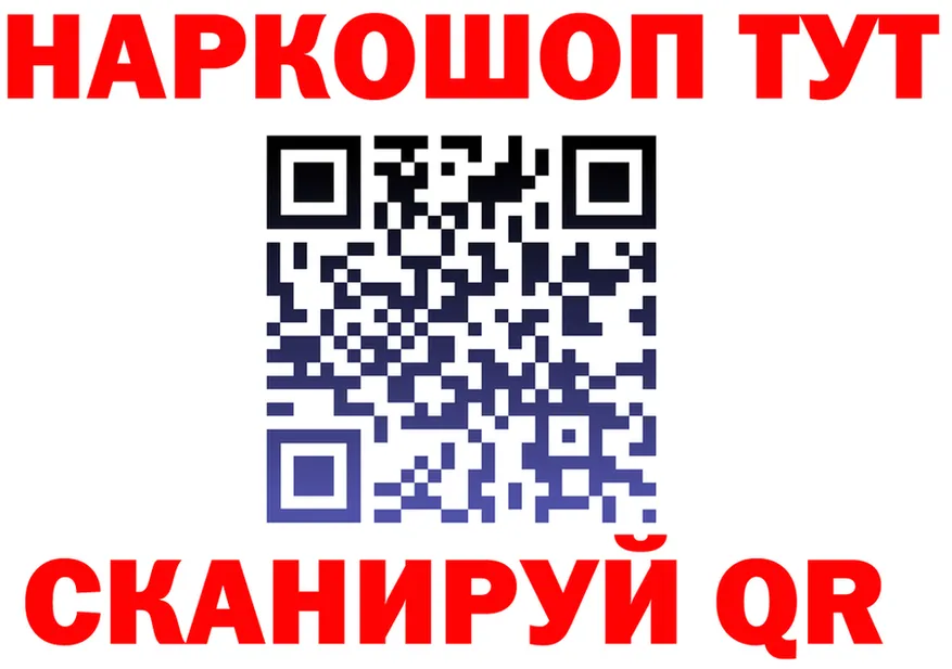 А ПВП VHQ ONION площадка МЕГА Тбилисская