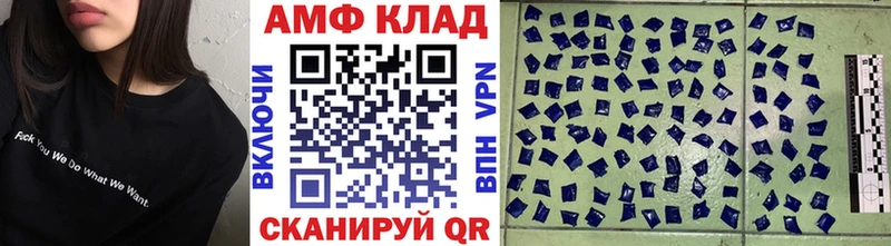 Первитин пудра  Тбилисская 