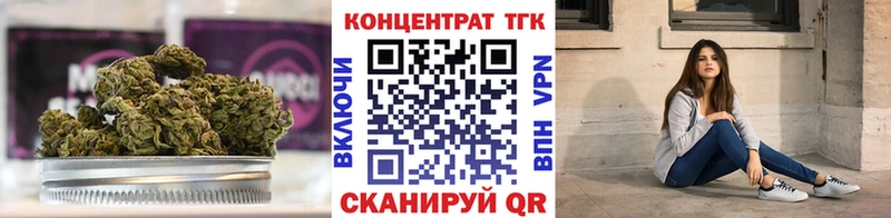 Дистиллят ТГК гашишное масло Тбилисская